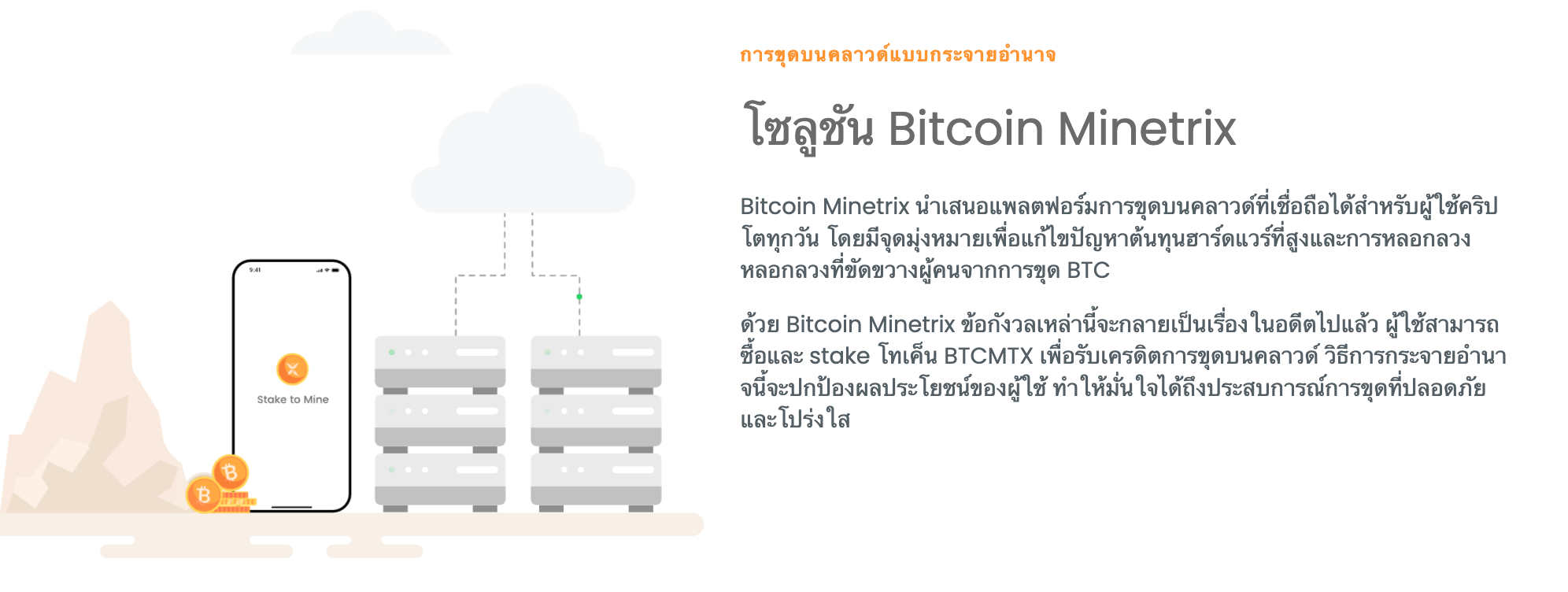 /img/2AB6F0CF.png/img/2AB6F0CF.pngUnderstanding the Price USD Above Bitcoin Chart: A Comprehensive Analysis/img/2AB6F0CF.png/img/2AB6F0CF.png