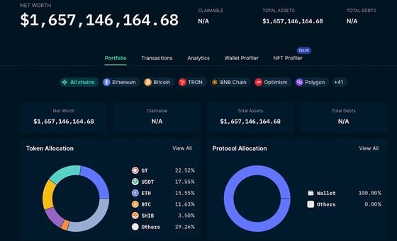 Coinbase Transfer Fees to Binance: A Comprehensive Guide